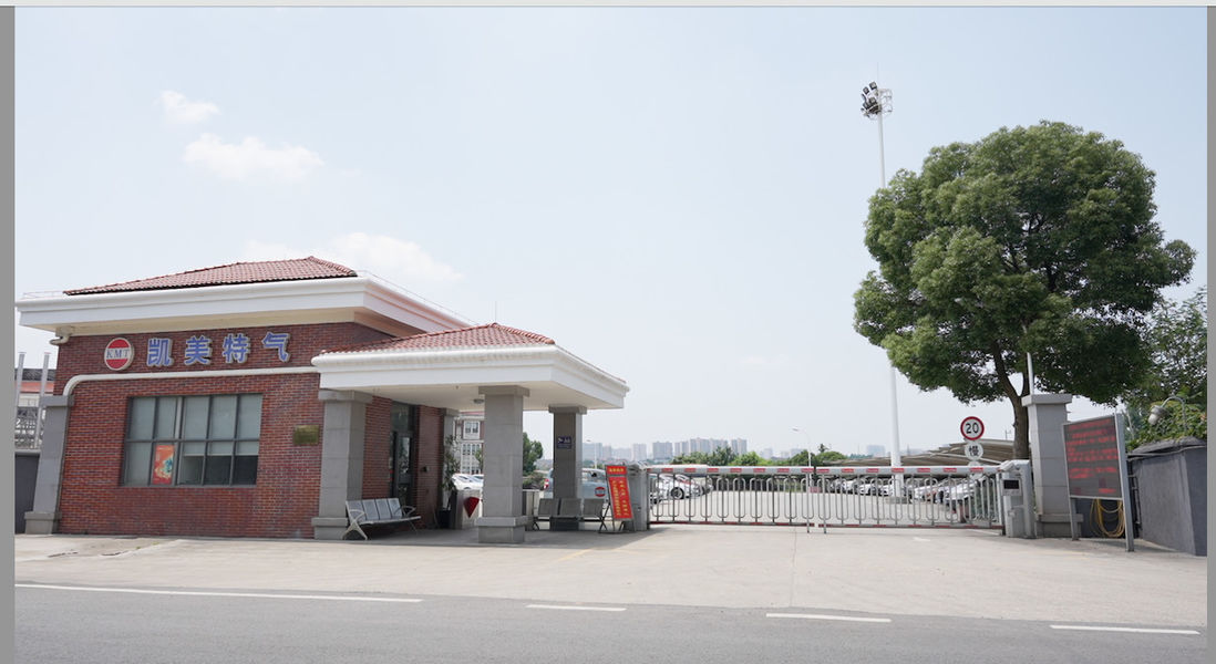 Yueyang Kaimeite Electronic Specialty Rare Gases Co., Ltd fabrikant productielijn